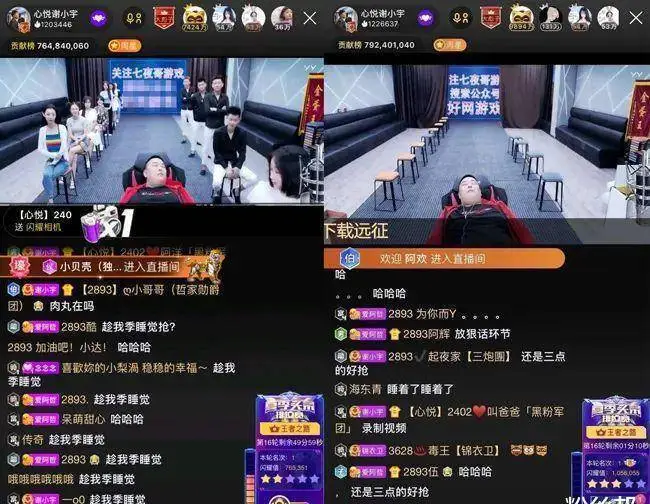 苹果手机头条小游戏_ios今日头条小游戏找不到_苹果手机今日头条小程序在哪
