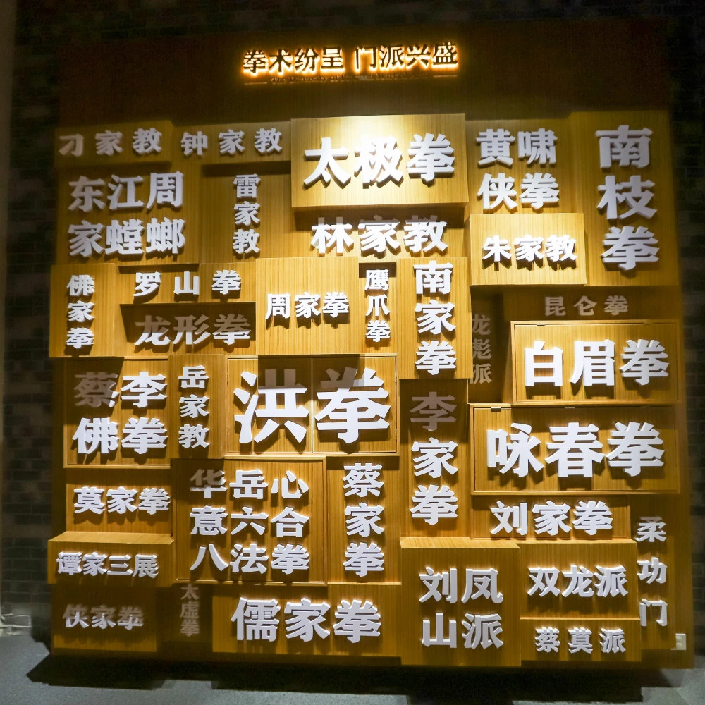 相州战神馆学园八命阵汉化_相州战神馆学园八命阵_相洲战神馆学院