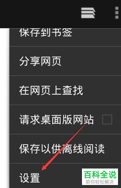 手机游戏总闪退_手机游戏闪退是什么意思_手机老是闪退游戏怎么回事