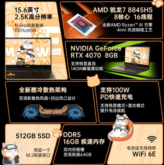 有趣游戏屋手机_趣屋手机游戏有哪些_趣房网络科技有限公司