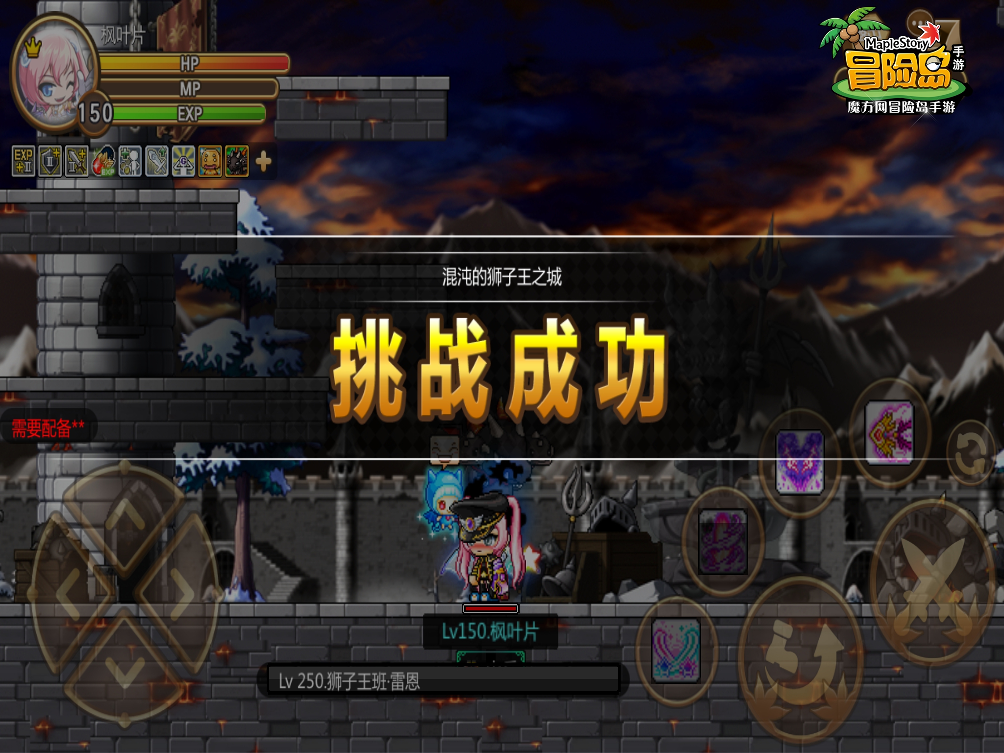 ios挂机单机游戏_苹果好玩的挂机游戏_苹果手机单机挂机游戏