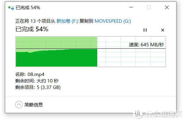 苹果笔记本硬盘接口_笔记本硬盘接口_笔记本硬盘接口类型怎么看