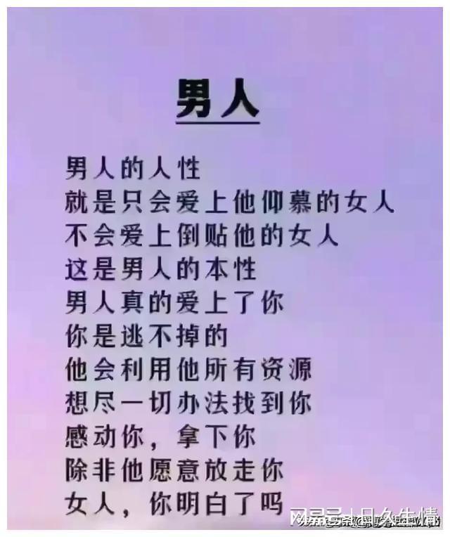 雾境序列_雾境序列拉黑_雾境序列游戏