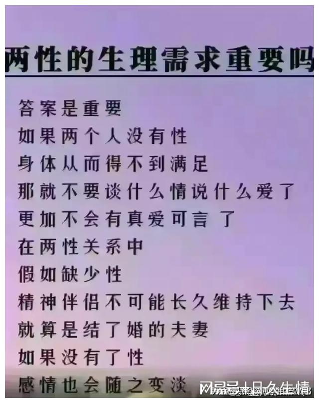 雾境序列拉黑_雾境序列游戏_雾境序列