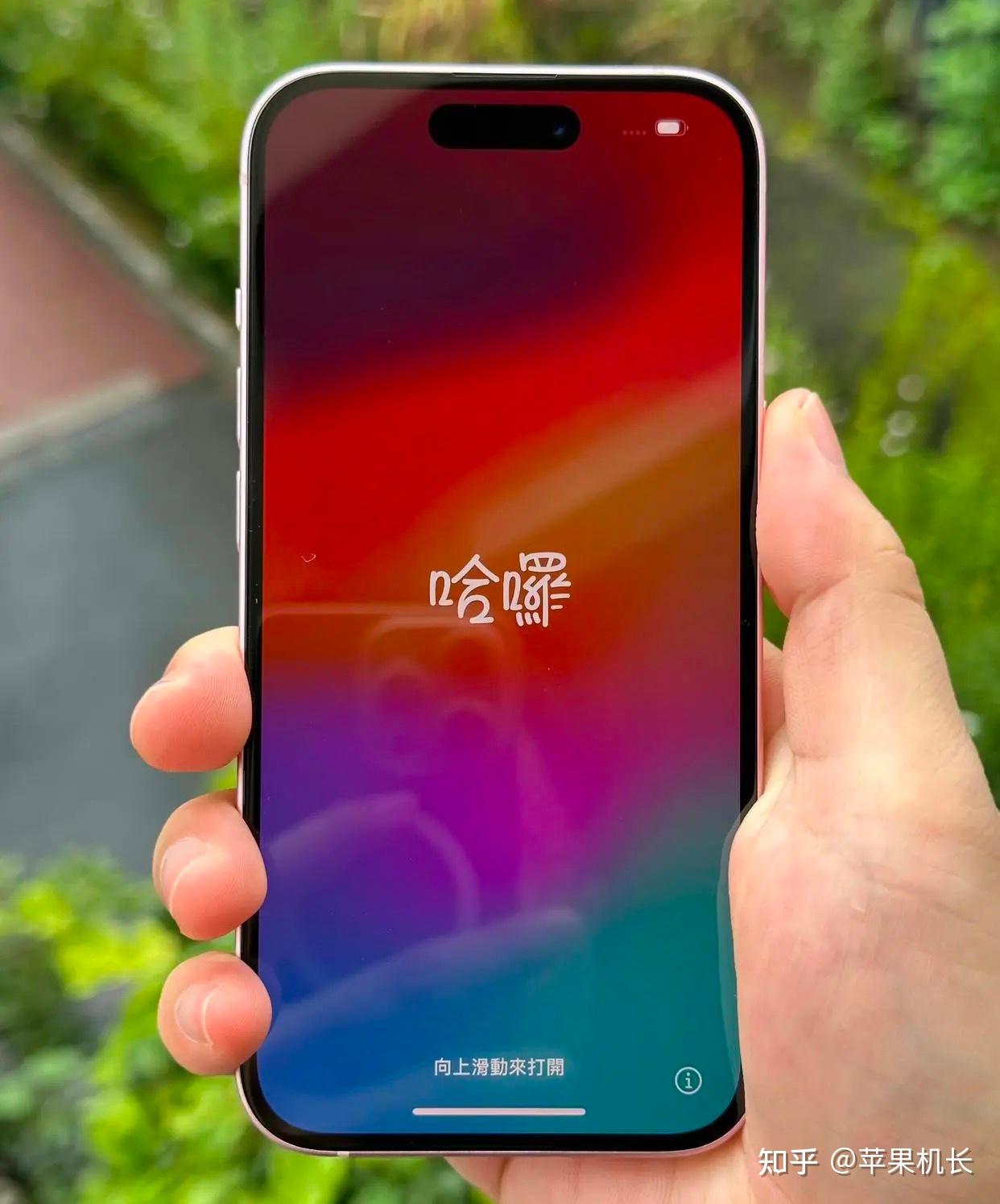 苹果怎么优化游戏_如何优化手机游戏设置苹果_苹果优化设置手机游戏怎么设置