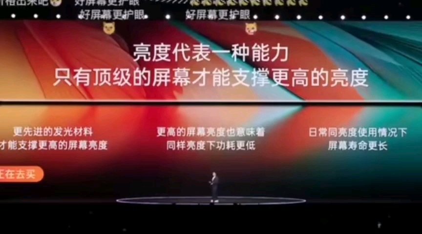 苹果怎么优化游戏_如何优化手机游戏设置苹果_苹果优化设置手机游戏怎么设置