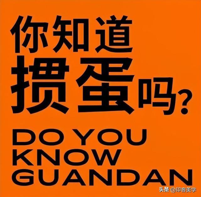 武林盟主卡通_手机卡牌游戏武林盟主版_武林卡牌盟主版手机游戏叫什么