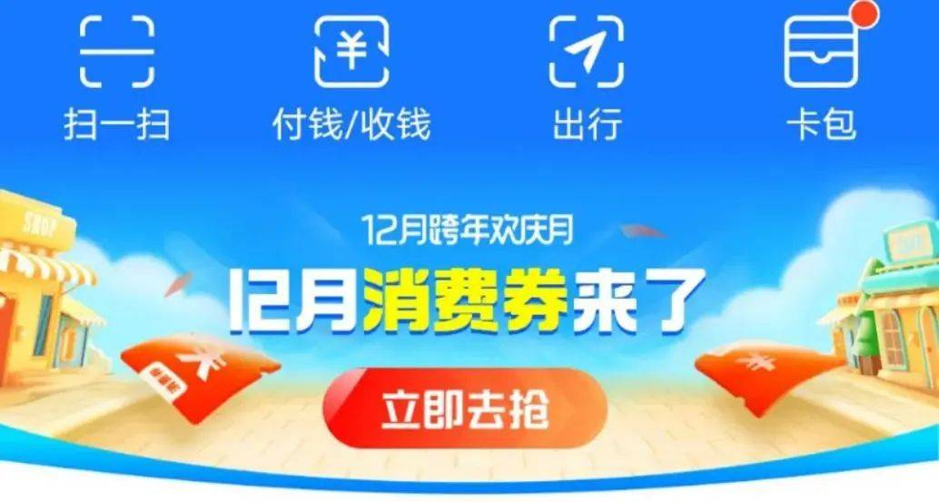 拼多多砍价拼单_拼多多砍单_拼多多砍单真的能成功吗