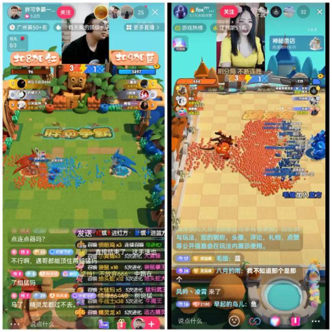 游戏视频音乐素材_音乐游戏手机_视频音乐游戏手机