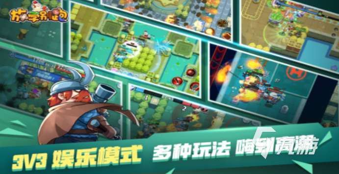 手机龙争虎斗游戏玩法_龙争虎斗玩法_游戏龙争虎斗