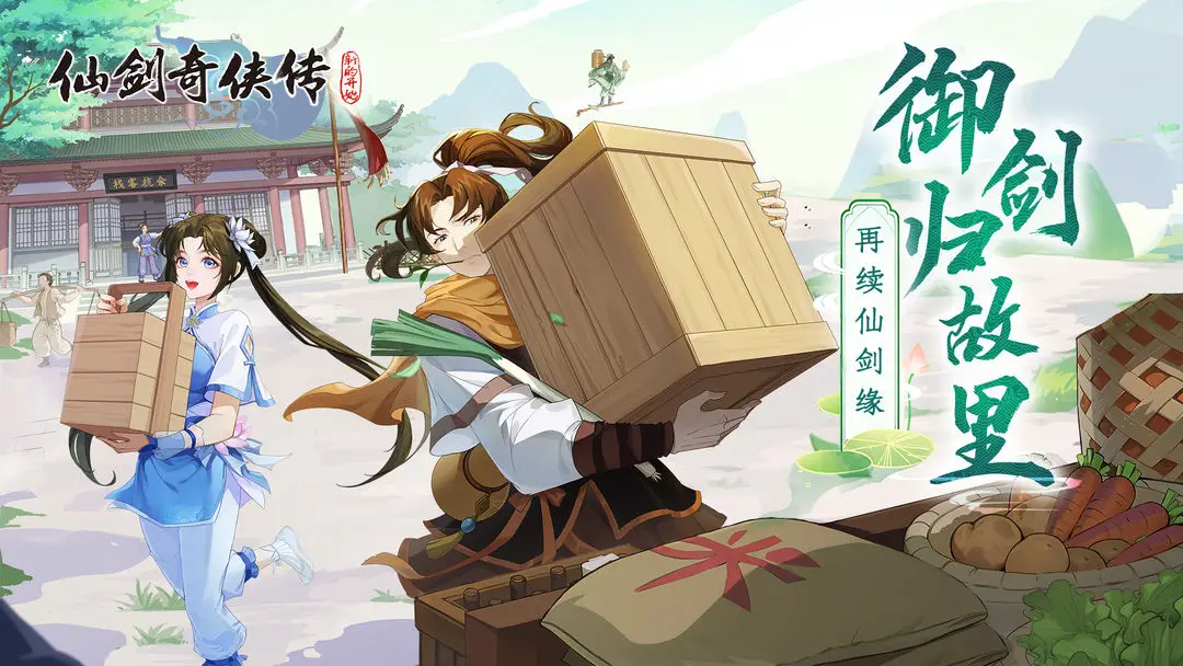 苹果逃脱游戏_苹果手机逃脱游戏有哪些_苹果手机逃脱游戏