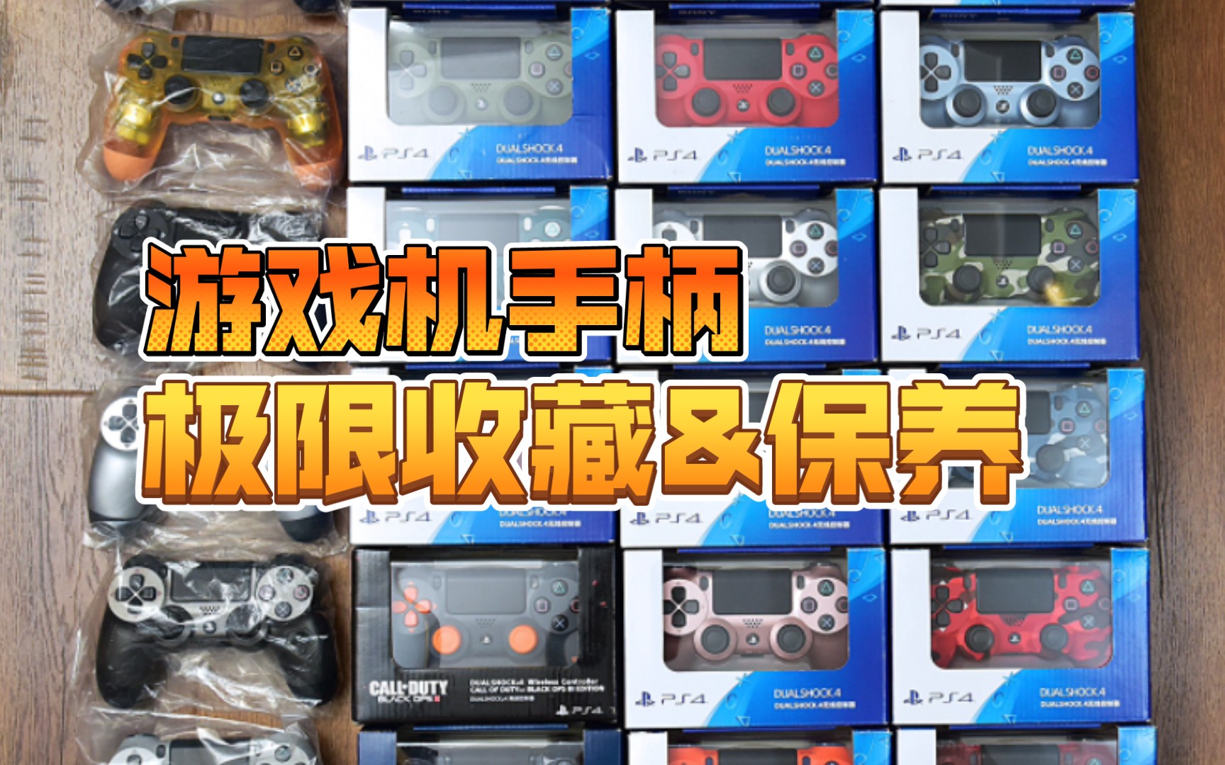 有手柄的游戏手机_有没有带兵的手机游戏手柄_有手柄带兵没手机游戏能玩吗