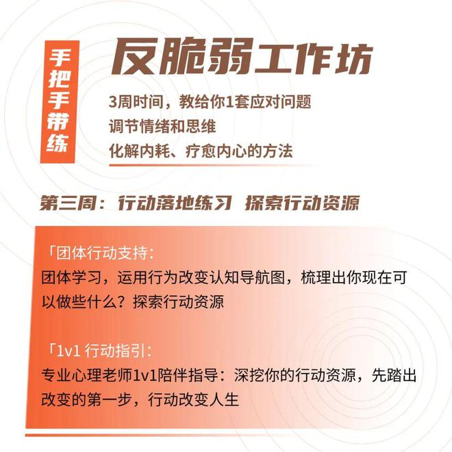 苹果手机游戏模式自动打开_苹果手机游戏自动点击_苹果自动玩游戏