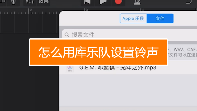 社区游戏手机铃声_社区游戏手机铃声_社区游戏手机铃声