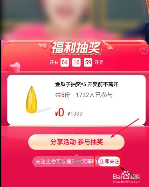 有没有游戏赢手机游戏_有没有玩游戏赢手机的软件_游戏赢手机是真的吗