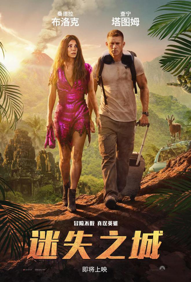 好玩的解谜剧情游戏_剧情解谜游戏手机版_手机大剧情解谜游戏