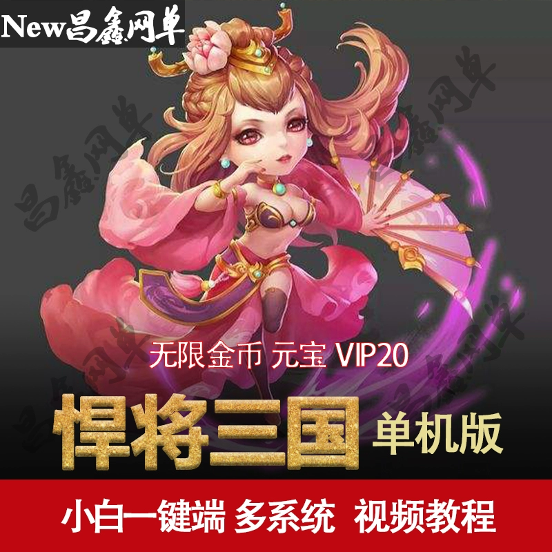 启示录类型游戏_手机单机游戏启示录_一款手游叫什么启示录