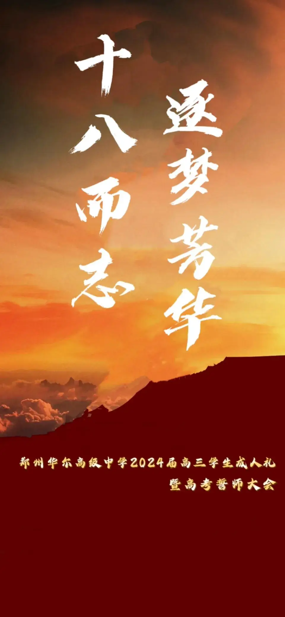 手游退出游戏界面就掉线_碰到手机边缘游戏直接退出_碰到手机边缘游戏直接退出