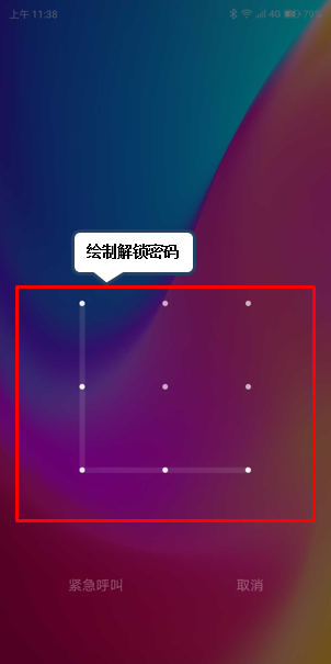 苹果官网解锁id网站_appleid解锁网站_苹果官网解锁id页面
