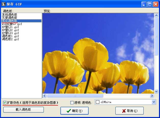 格式pdf转换器_格式pdf_pdg格式