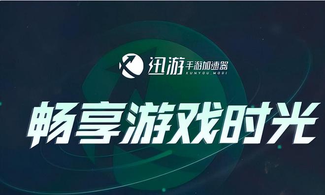 荣耀手机怎么玩网页游戏_荣耀手机如何上网页游戏_荣耀手机玩游戏怎么打开小窗口