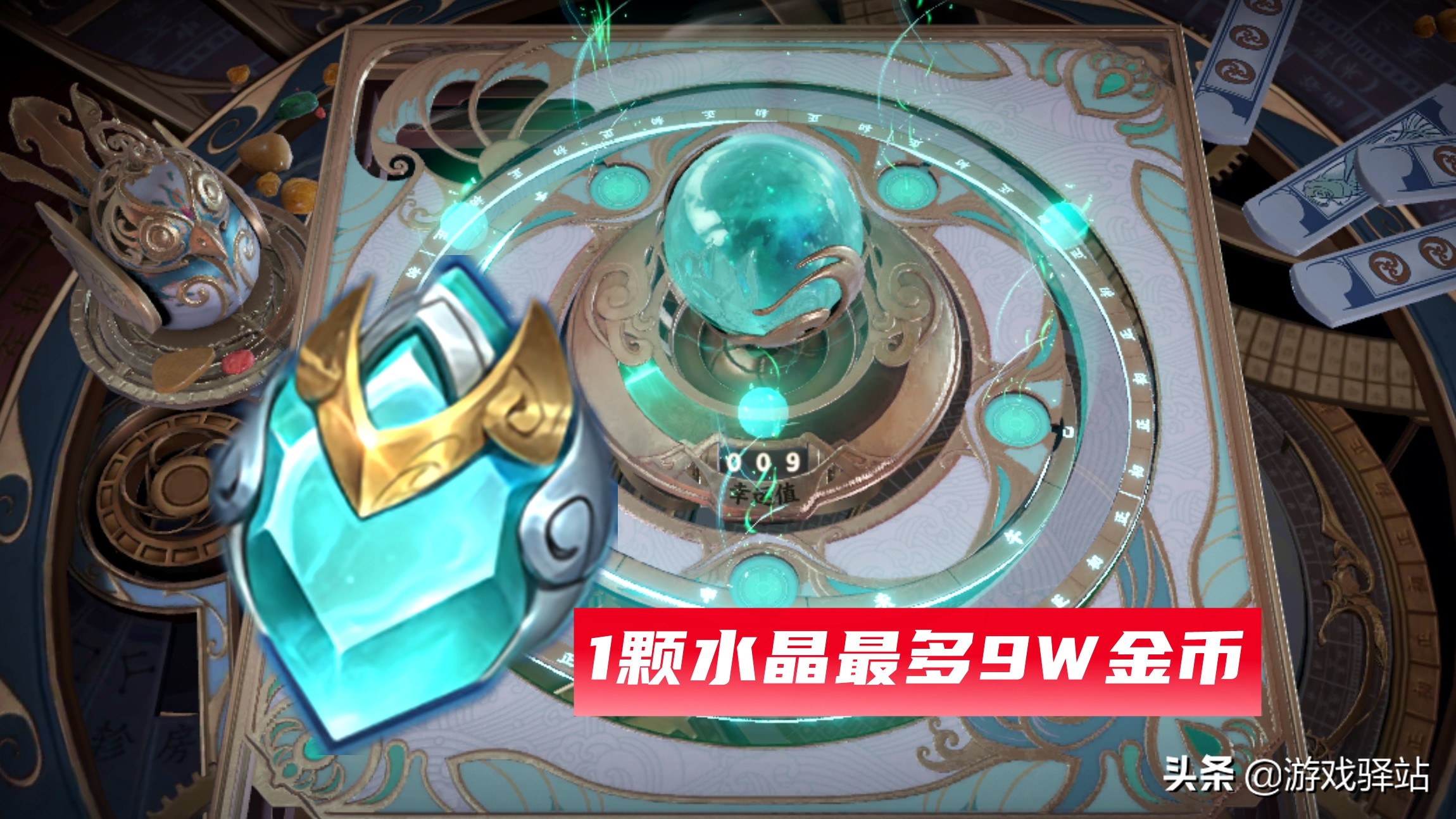 荣耀手机如何上网页游戏_荣耀手机玩游戏怎么打开小窗口_荣耀手机怎么玩网页游戏