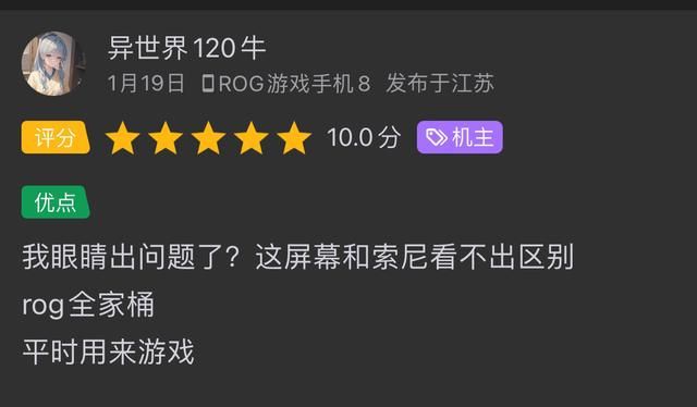 小花仙游戏苹果电脑下载_苹果七手机游戏下载_苹果5能不能下载安卓游戏