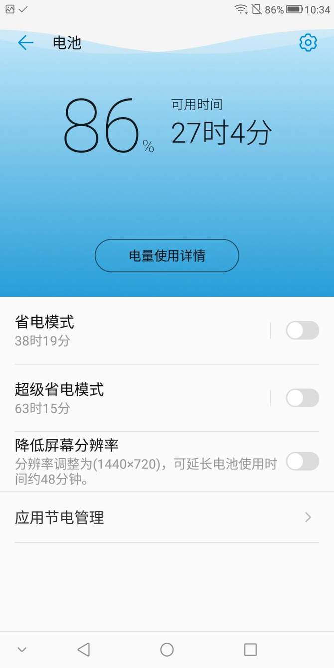 啥手机打游戏好_打手机好游戏有哪些_打手机好游戏的软件