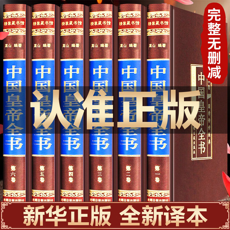 乾隆版手机游戏大全_乾隆游戏_乾隆游戏手机版