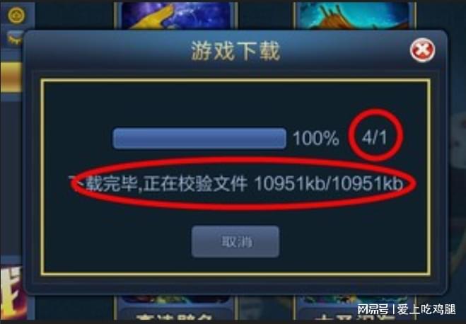 测试电脑游戏的软件_测试电脑手机游戏软件_手机测试电脑游戏