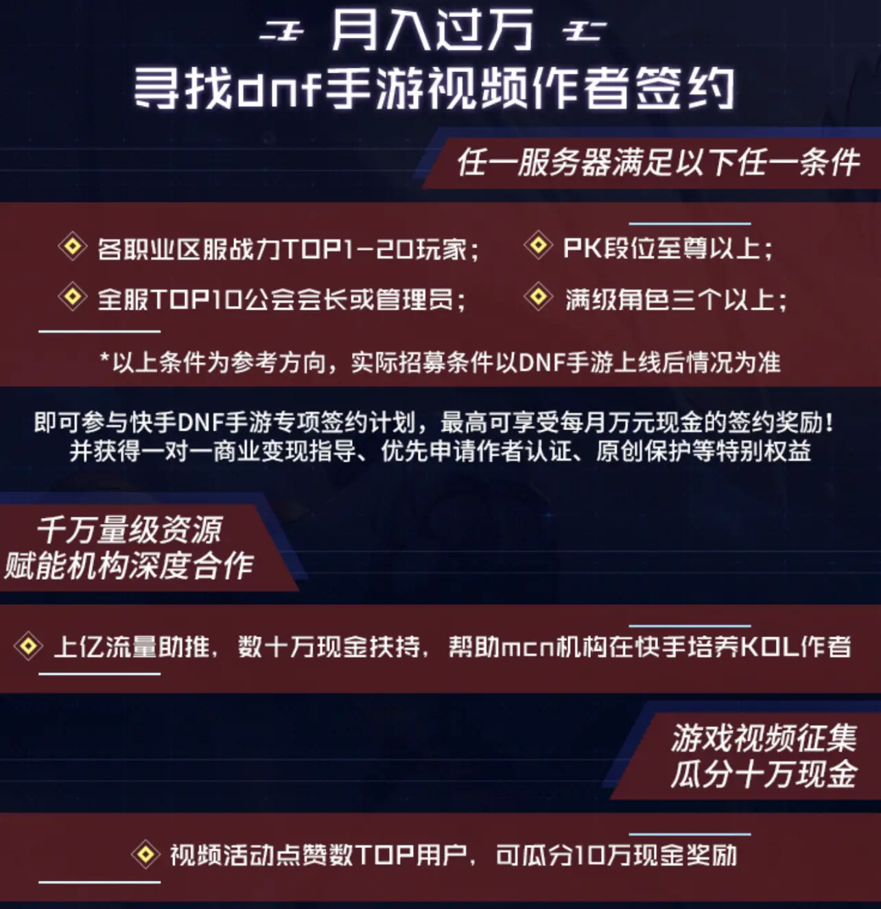 游戏加速器哪个好手机_手机游戏加速器软件哪个好_手机好用的游戏加速器