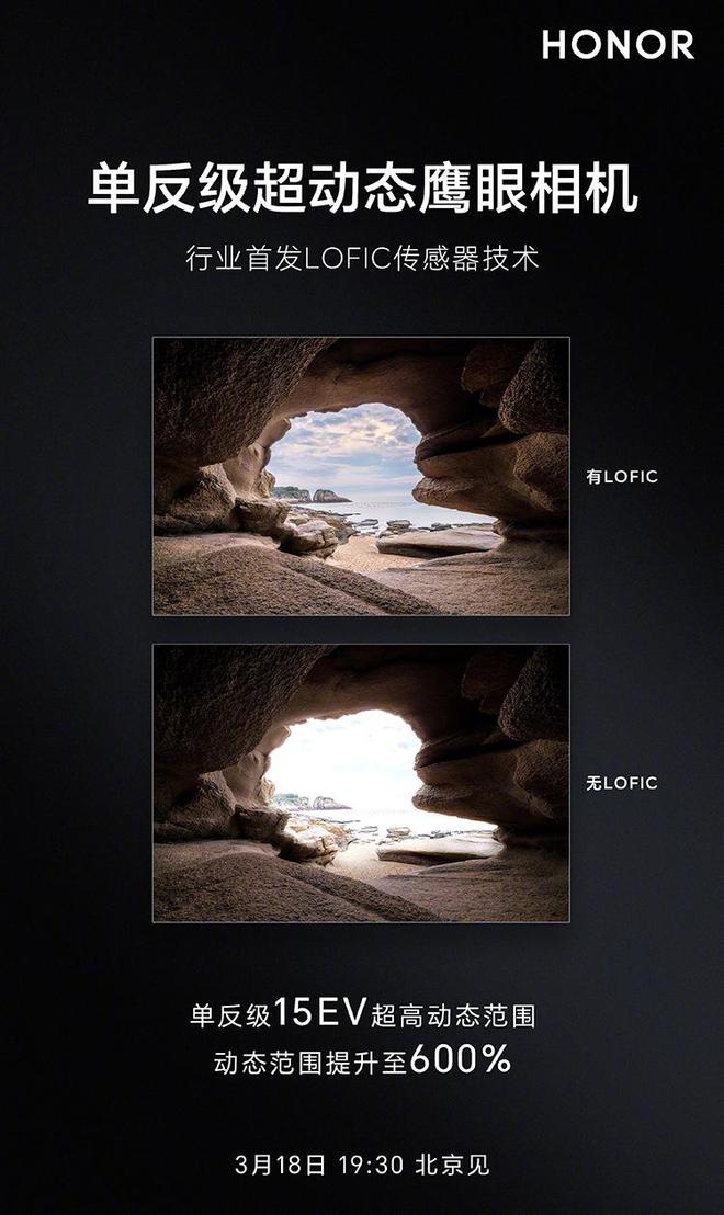 怎样查找手机玩访游戏的记录_如何查看手机游戏打开痕迹_痕迹查看打开手机游戏有记录吗