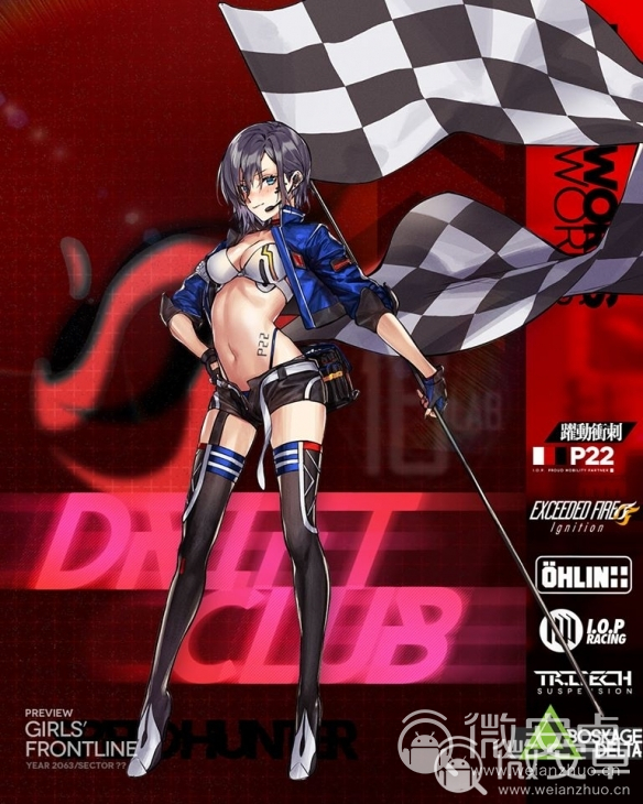 手机单机游戏少女前线下载_少女前线单机版无限钻石_少女前线单机破解版下载