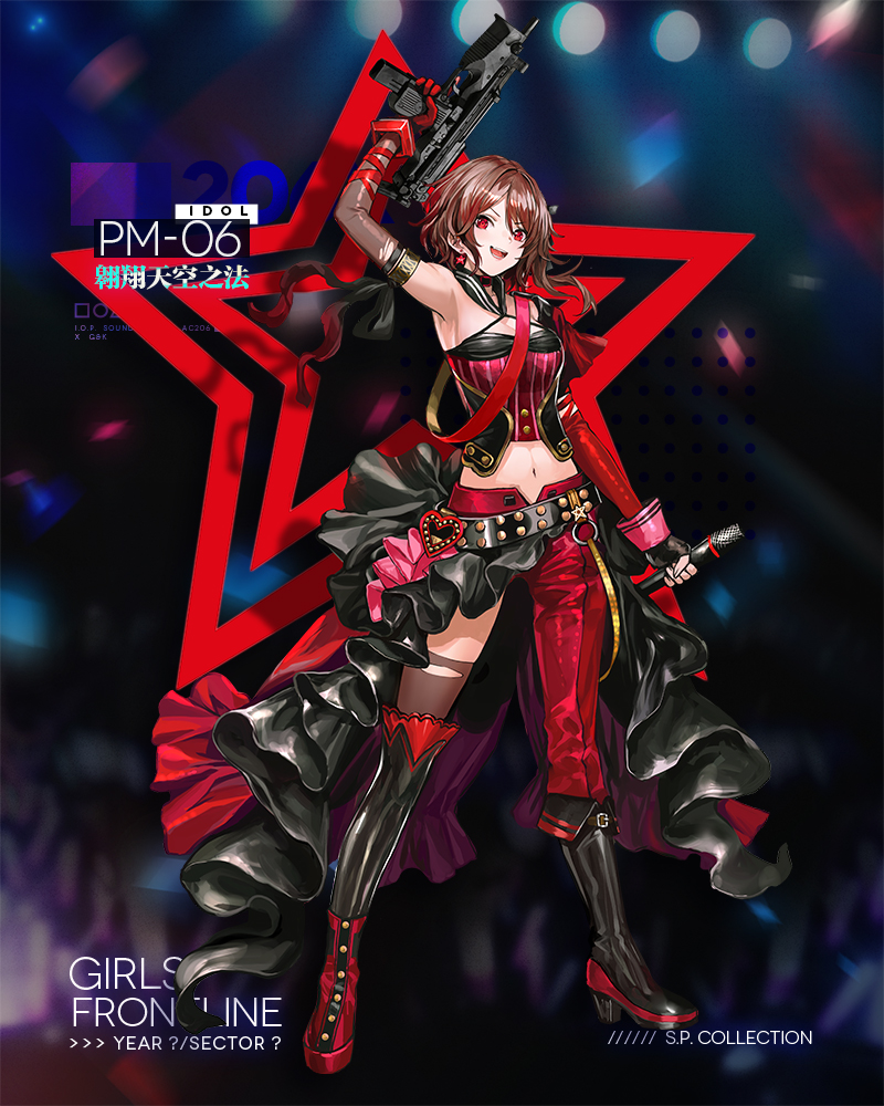 少女前线单机版无限钻石_手机单机游戏少女前线下载_少女前线单机破解版下载