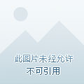 苹果手机一直加载游戏_加载苹果手机游戏速度慢_加载苹果手机游戏慢怎么办