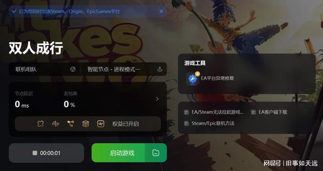 热点联机手机游戏有哪些_热点联机手机游戏_热点联机手机游戏推荐