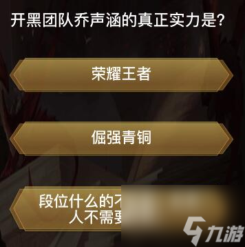 荣耀微信聊天记录_华为荣耀游戏聊天窗口_荣耀手机游戏模式聊天记录