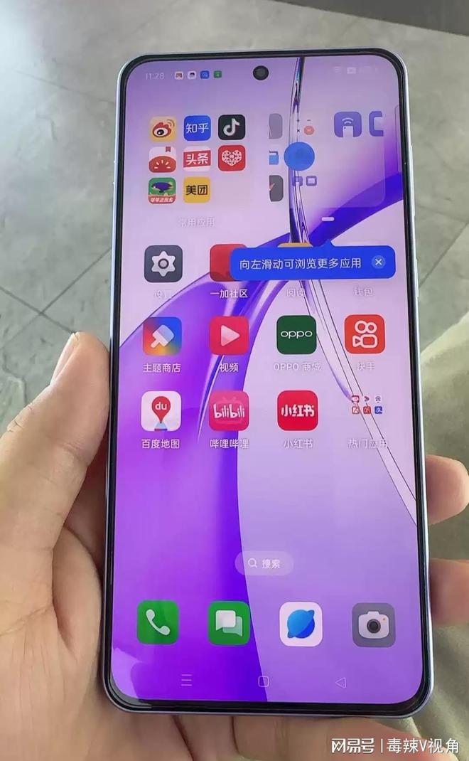 高性能手机游戏_性能强悍的游戏手机_千元以内手机游戏性能排行
