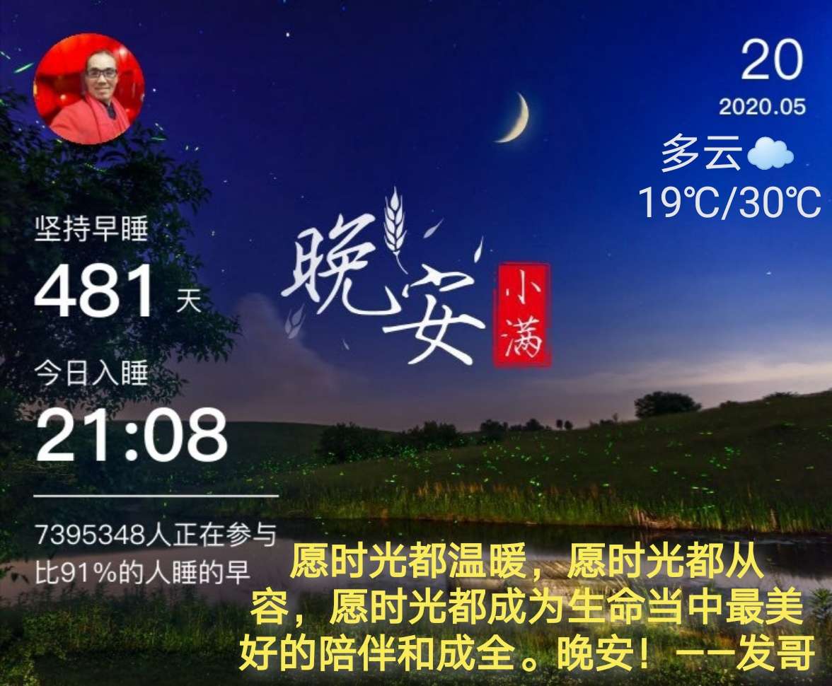 十月廿八是几月几号_十月廿三_十月廿三是几月几日