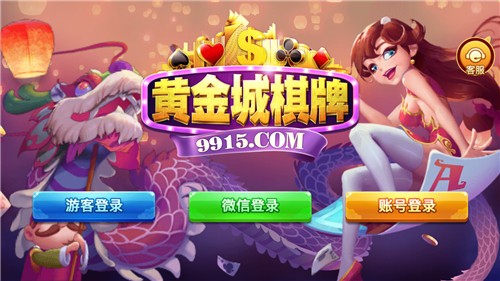 玩中心版手机游戏会卡吗_手机游戏中心有什么用_手机版游戏中心如何玩