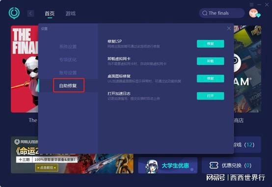 手机加载游戏速度非常慢_手机游戏加载快慢和什么有关_加载快的游戏