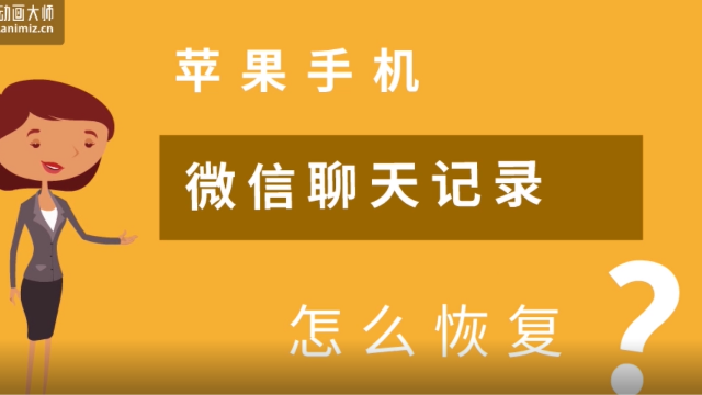 苹果手机微信玩小游戏闪退_苹果手机玩微信怎么会闪退_iphone玩微信小游戏闪退