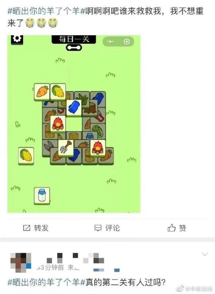 如何玩好穿越火线手机游戏_穿越火线的手游_玩穿越火线的手机