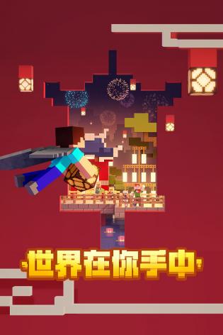 手机版下载中文游戏的软件-手机版下载中文游戏软件推荐，打造最