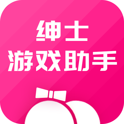 中文下载_手机版下载中文游戏的软件_中文版下载官方
