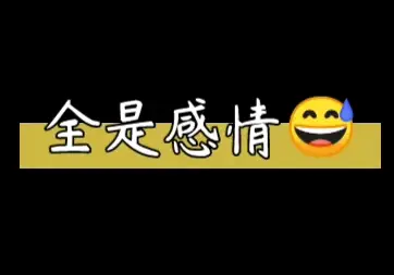 可以连击的手游_情侣连线游戏_情侣手机连击游戏下载