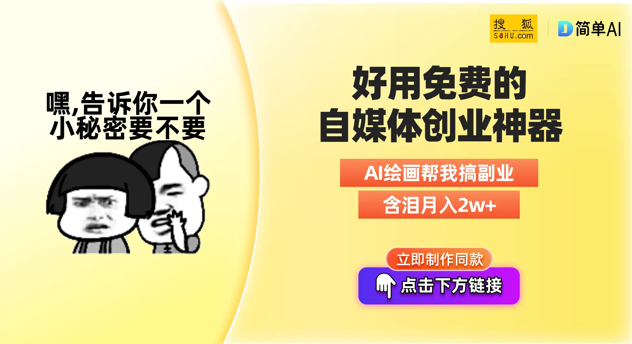 适合用平板玩的游戏_适合平板玩的几款游戏手机_平板适合玩什么小游戏