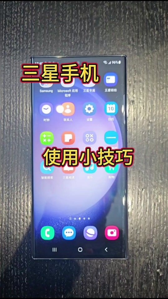 适合打游戏和玩抖音的手机_抖音玩什么游戏_抖音适合玩打手机游戏的软件