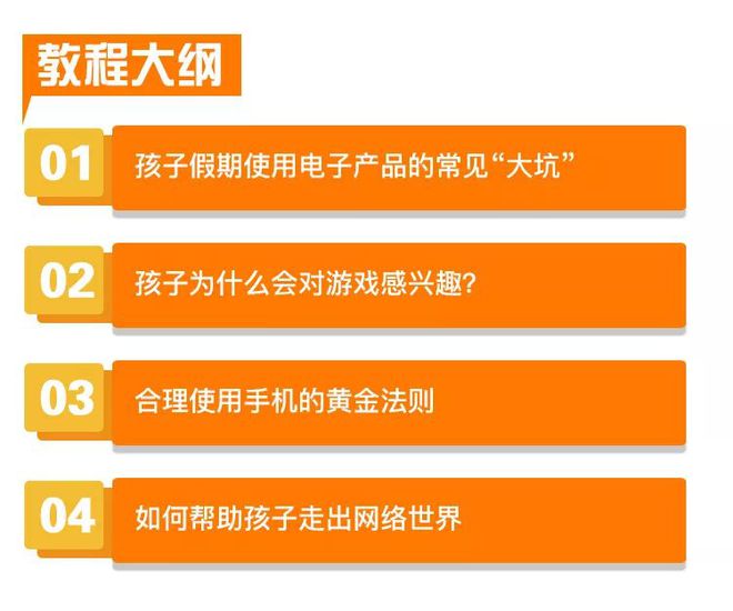 手机充着电玩游戏怎么还会关机_手机打完游戏充不了电_手机充着电打游戏会怎么样