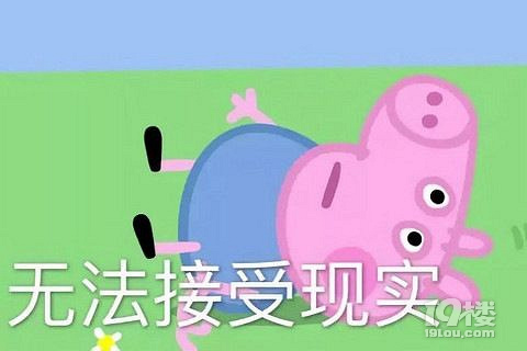 咪路咪路的动画片_咪路咪路_咪路咪路魔法